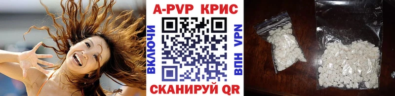 Наркошоп купить Cocaine  A PVP  МЕФ  ГАШИШ  МАРИХУАНА  Архангельск