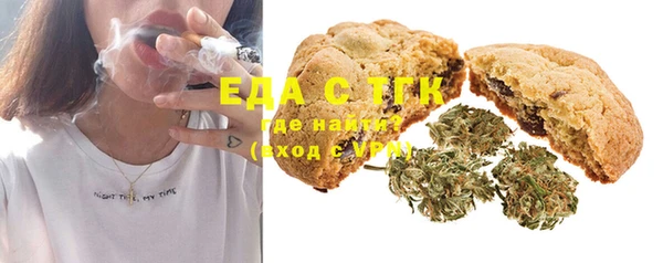 ешки Козловка