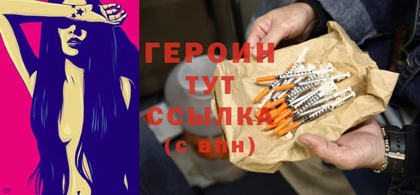 СК Кодинск