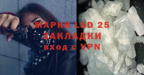 ешки Козловка