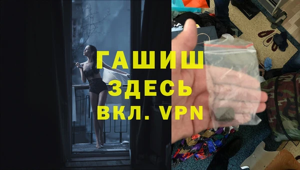 СК Кодинск