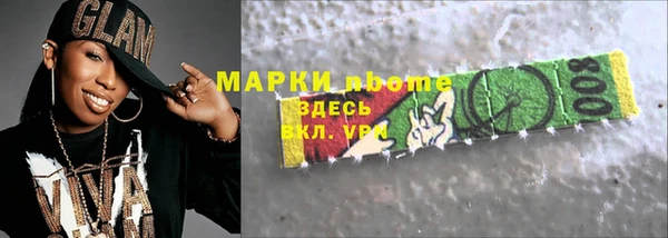 СК Кодинск