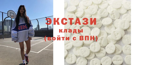 ешки Козловка
