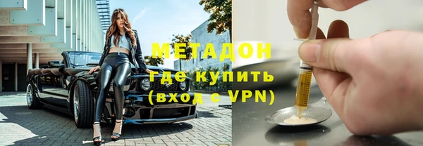 СК Кодинск