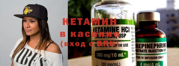 СК Кодинск