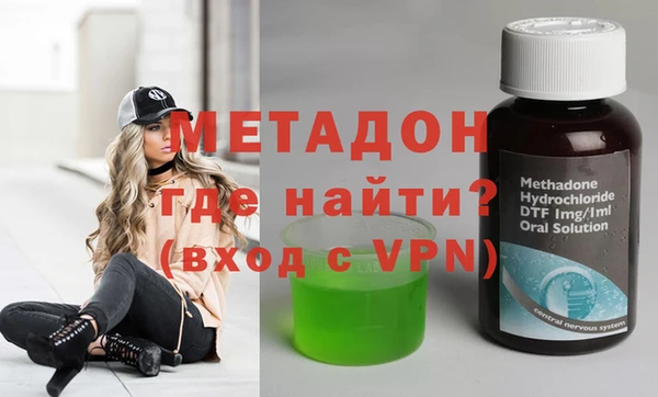 ешки Козловка