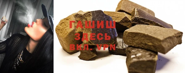 ешки Козловка