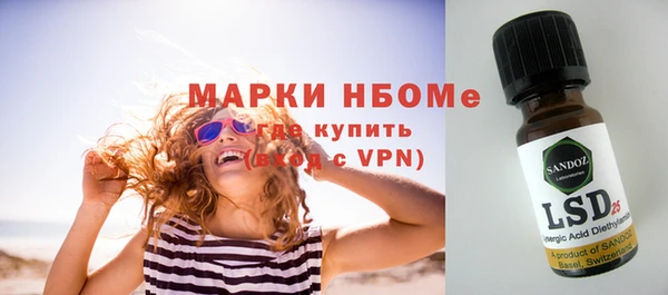 2c-b Козельск