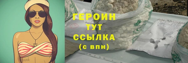 ешки Козловка