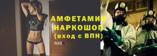 СК Кодинск