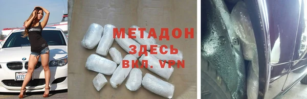 2c-b Козельск