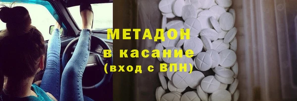 2c-b Козельск