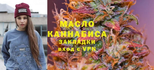 СК Кодинск
