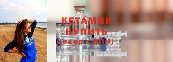 СК Кодинск