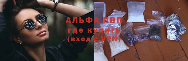2c-b Козельск