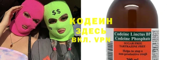 ешки Козловка