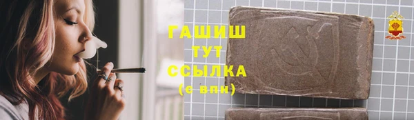 ешки Козловка