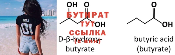 ешки Козловка