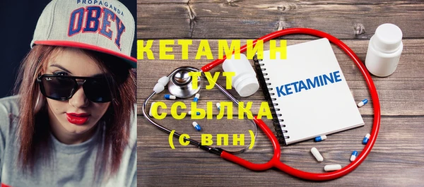 ешки Козловка