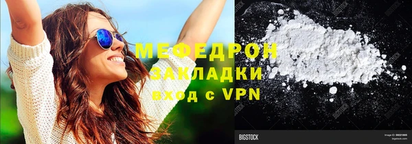 СК Кодинск