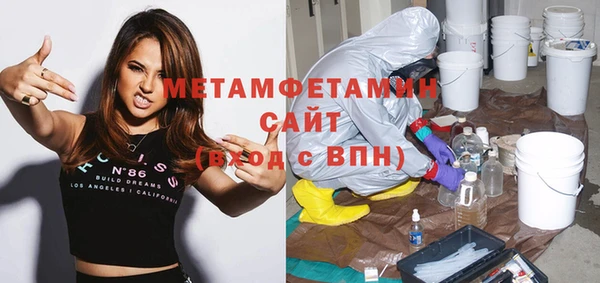 СК Кодинск