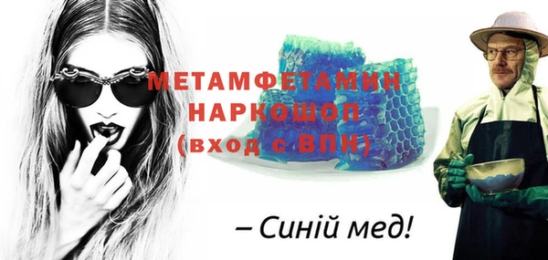 ешки Козловка