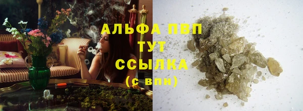 2c-b Козельск