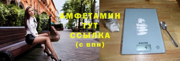 2c-b Козельск